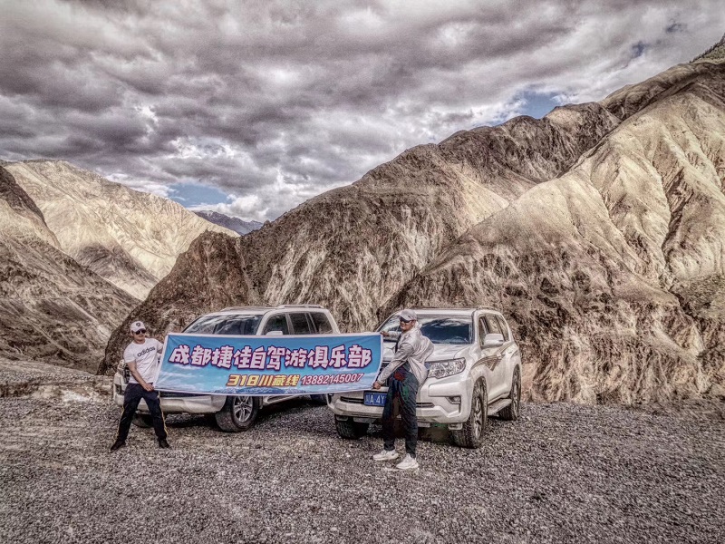 川藏线租车旅游，美拍珍藏